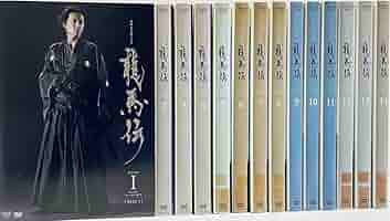龍馬伝 完全版 DVD 全14巻 セット　大河ドラマ NHK大河ドラマ 龍馬伝 完全版 DVD 全14巻セット 全巻セット